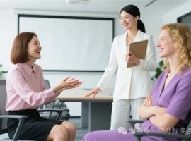 國際標(biāo)準翻譯
