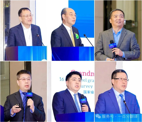 “項控求發(fā)展、管理融世界”一百分精彩亮相第二屆項目控制大會